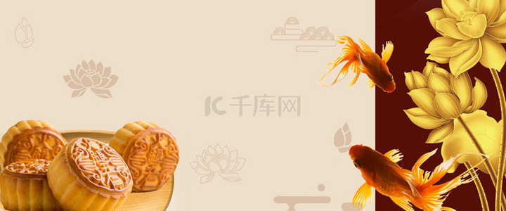 大气月饼背景图片_中秋节大气月饼美食促销海报背景