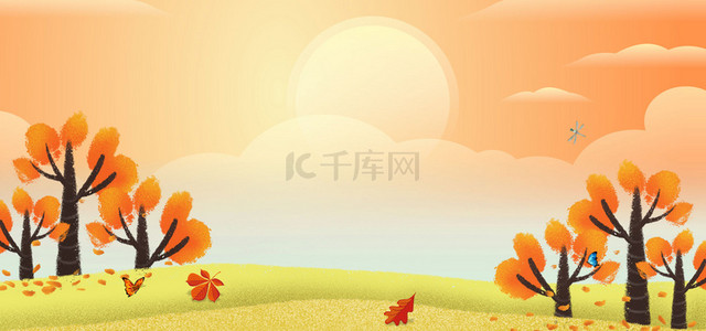 清新二十四节立秋背景图片