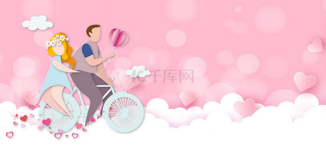 鹊桥粉色背景图片_情人节剪纸情侣粉色浪漫促销海报背景