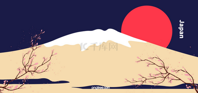 手绘富士山背景图片_日本插画创意手绘背景