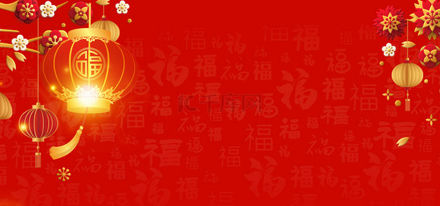 新年春节牛年红色背景