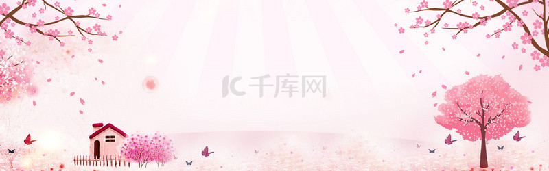 粉色樱花树背景图片_浪漫樱花树屋子粉色清新banner