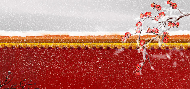 传统大雪背景图片_简约二十四节气大雪海报背景
