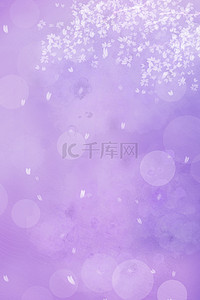 梦幻紫花背景图片_清新樱花紫色底纹