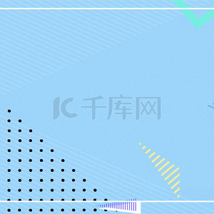 孟菲斯时尚线条背景图片_孟菲斯创意蓝色简约背景