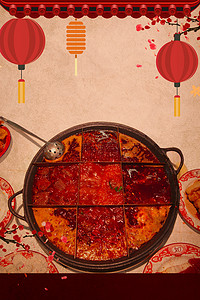 简约中国风火锅美食促销海报