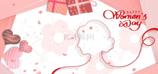 粉色丝带背景图片_妇女节剪纸女神节女王节背景