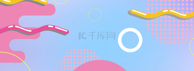 创意个性简约背景图片_简约撞色创意清新背景