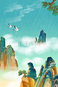 中国风谷雨背景图片_国潮风二十四节气谷雨高清背景