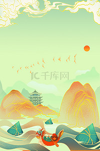 浓情端午背景图片_简约端午节山水创意端午背景合成