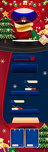 立体元旦首页背景图片_圣诞节红蓝色电商淘宝首页模板