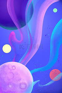 星空宇宙插画背景图片_航天宇宙宇航员糖果色唯美太空星空广告背景