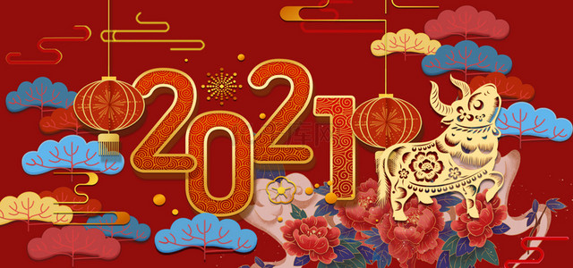 过年背景图片_2021牛年新春中国风新年海报