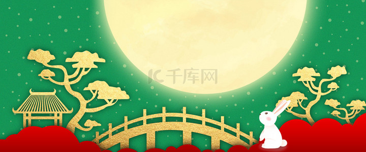 绿色剪纸风中秋节中式背景