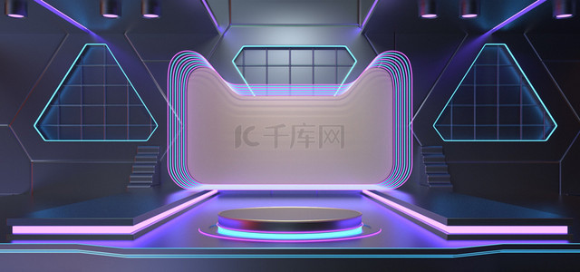 c4d天猫双11科技背景