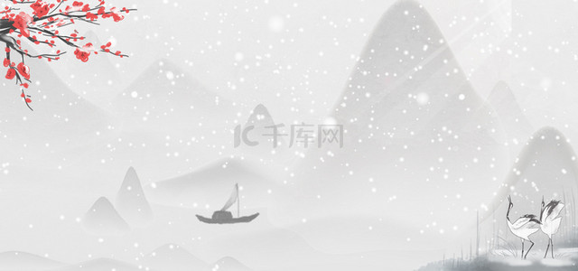 节气小雪船只寒梅雪景