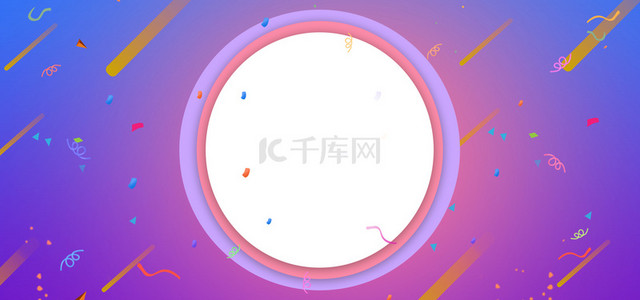 简约手绘电商促销banner