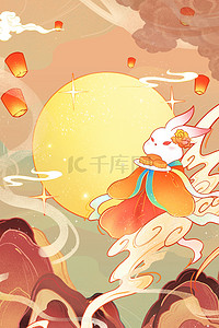 中秋节月亮玉兔