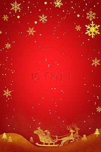 红色圣诞节麋鹿背景图片_红色简约扁平圣诞节背景