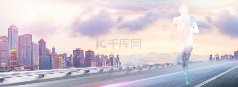 五四青年节城市跑步banner背景