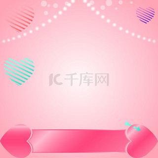 七夕节背景图片_粉色浪漫电商产品背景素材
