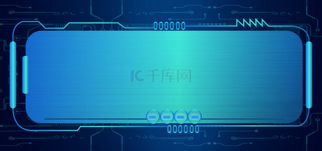 科技蓝色边框背景图片_科技电路板边框banner背景