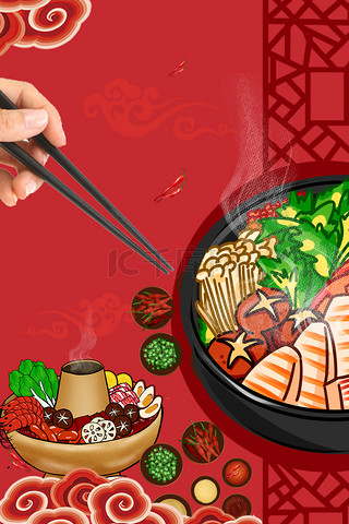 中国菜背景图片_中国风红色火锅美食背景
