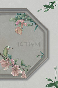 中国风花卉边框背景图片_创意简约中式花田醉边框合成