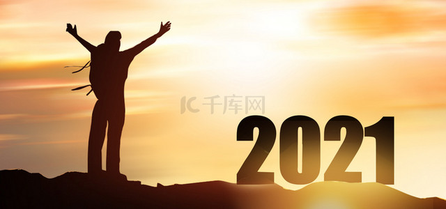 新年快乐背景图片_创意合成2021跨年牛年背景