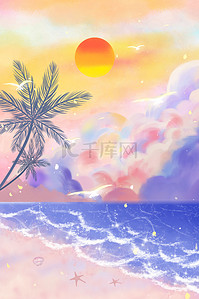 梦幻手绘背景图片_夏日夏天手绘梦幻卡通