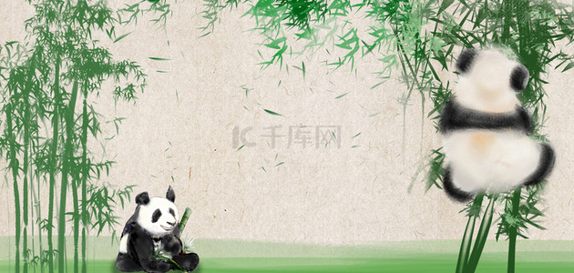 水墨动物背景图片_动物水墨宣纸中国风熊猫