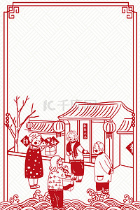 初二背景图片_简约春节回家过年背景素材
