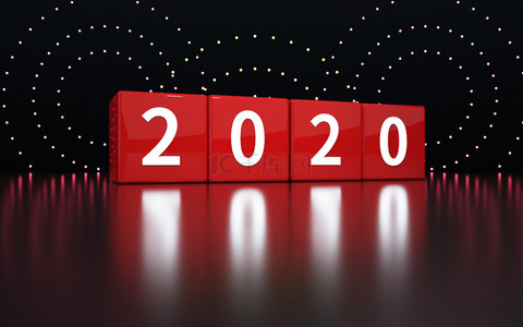 创意鼠年文字2020