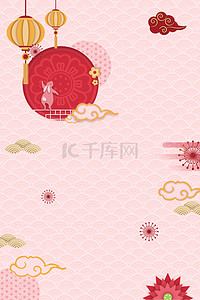 中秋节中式背景图片_小清新剪纸风中秋节中式背景