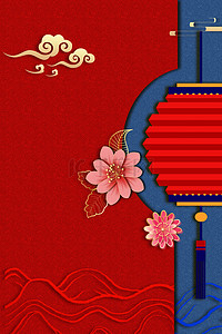 春节背景图片_虎年灯笼红蓝海报
