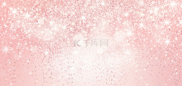 淘宝背景粉色背景图片_背景闪闪光粉色少女banner