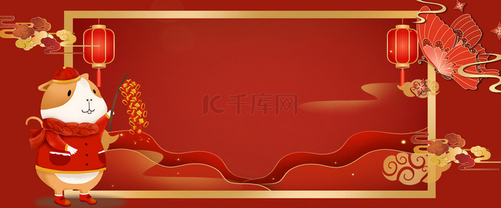 春节放假2020背景图片_新年春节放假通知喜庆红色海报背景