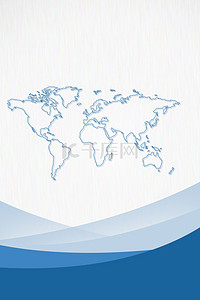 公司背景图片_简约世界地图企业封面背景
