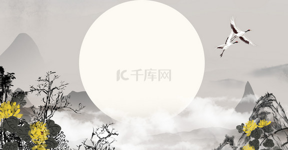 重阳节中国风九月九大气背景海报
