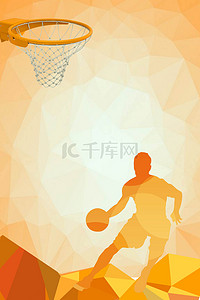 亚运会篮球架背景图片_橙色篮球运动背景