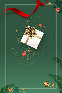 双旦图背景图片_圣诞礼物圣诞节贺卡背景