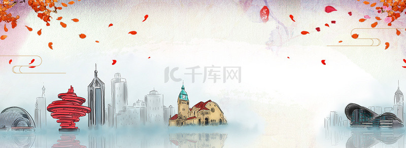 新中国成立70周年中国风大气海报背景