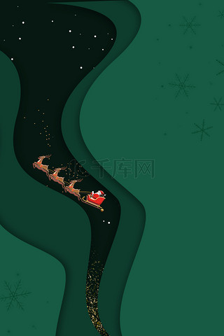 圣诞海报背景图片_创意绿色圣诞节宣传海报
