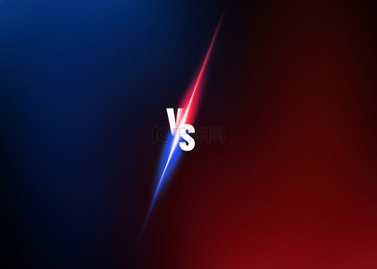 比赛对决vs光效红蓝背景