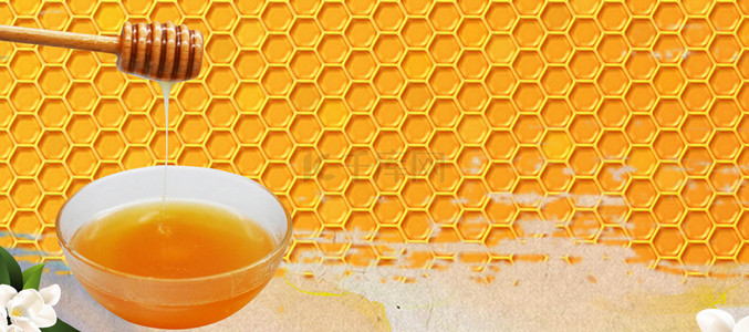 美味蜂蜜橙色蜂巢banner背景