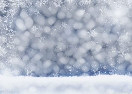 雪天的背景背景图片_冬天的蓝灰色唯美雪花雪地背景
