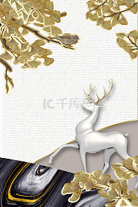 白色麋鹿银杏珐琅彩装饰画
