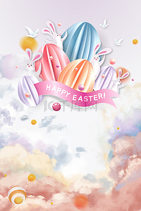 复活节节日彩蛋背景图片_复活节兔子彩蛋
