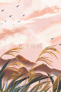 中国传统时节背景图片_二十四节气白露中国风插画海报背景