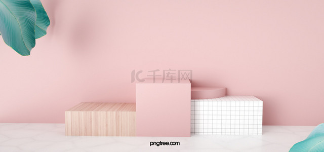 风格立体背景图片_3d粉红ins风格立体展览背景